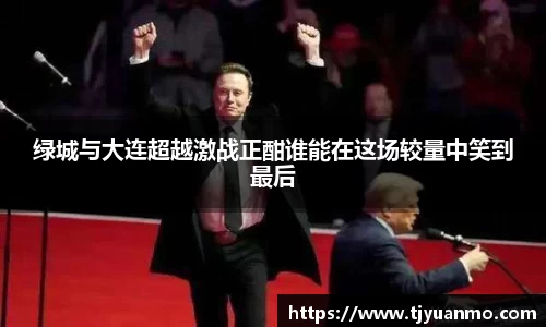 PG电子官网