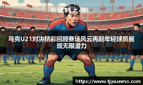 PG电子官网