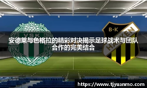 PG电子官网