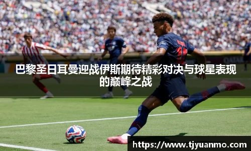 PG电子官网