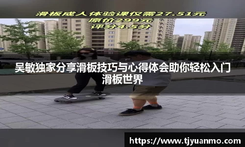 PG电子