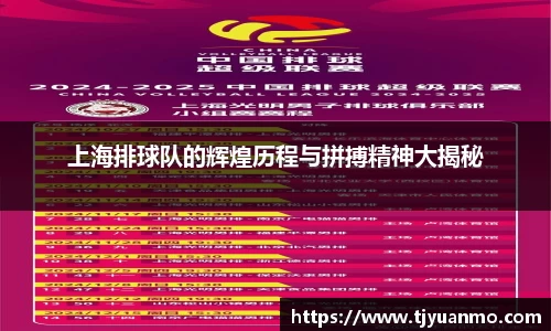 PG电子官网